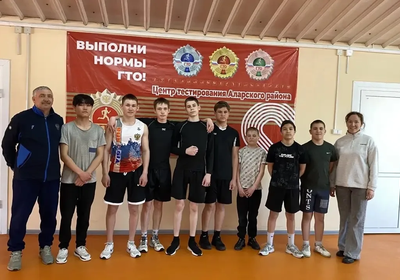 Каникулы каникулами, а ГТО сдавать надо!