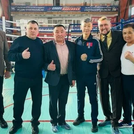 Международная матчевая встреча по боксу «Россия-Монголия»