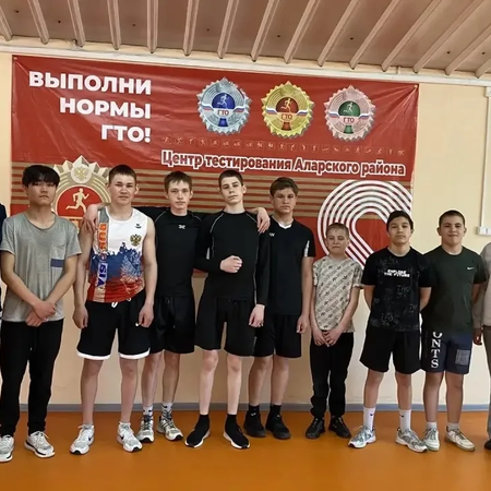 Каникулы каникулами, а ГТО сдавать надо!