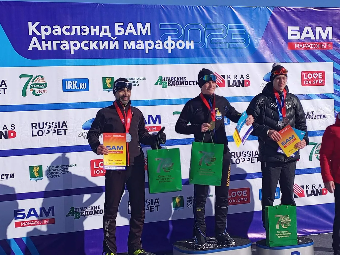 Лыжники из Иваническа приняли участие в Ангарском марафоне