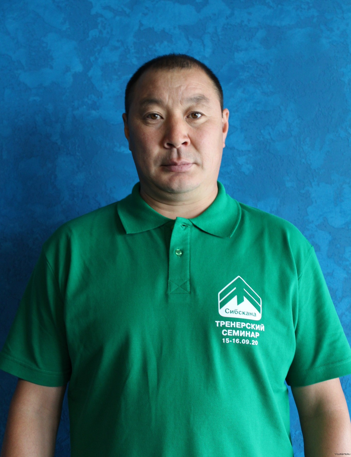 Тумуров Владислав Владимирович