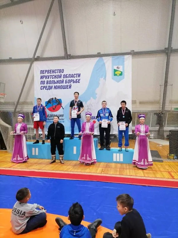 Первенство Иркутской области по вольной борьбе