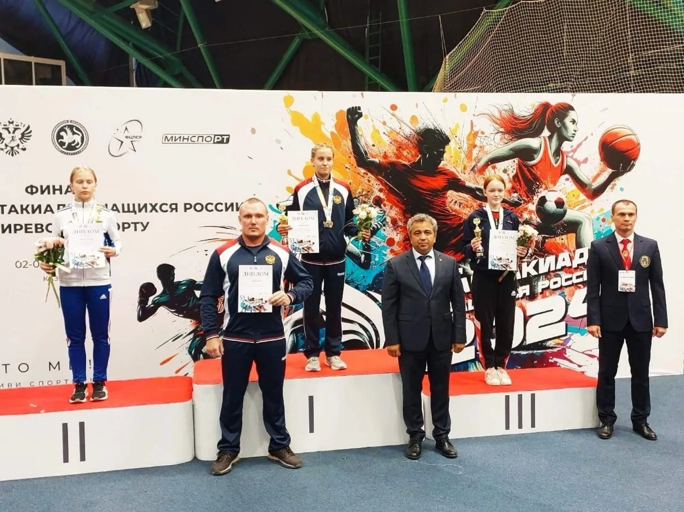 Любовь Никитина- победитель XII летней Спартакиады учащихся России