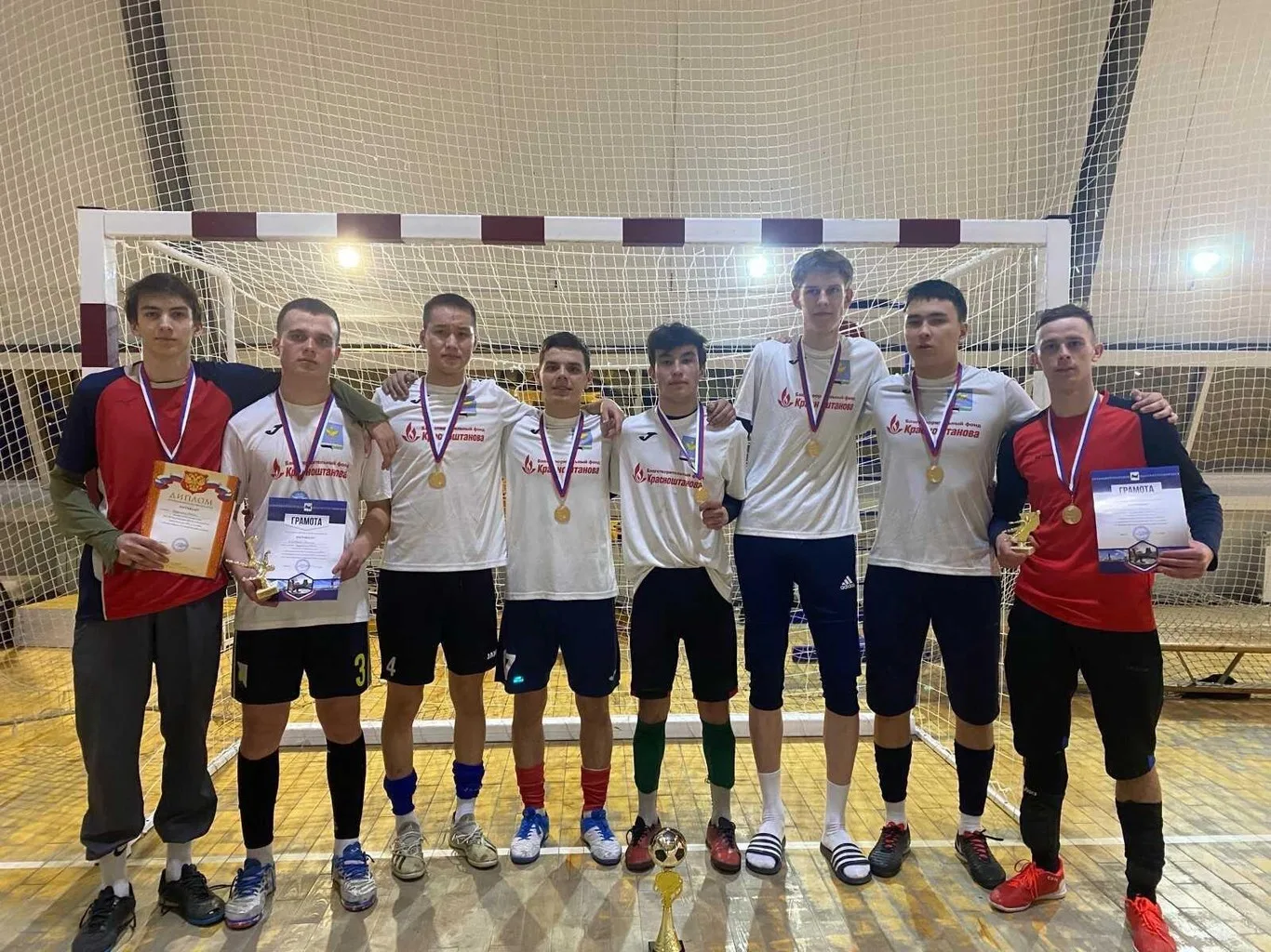 Первенстве округа по футболу.