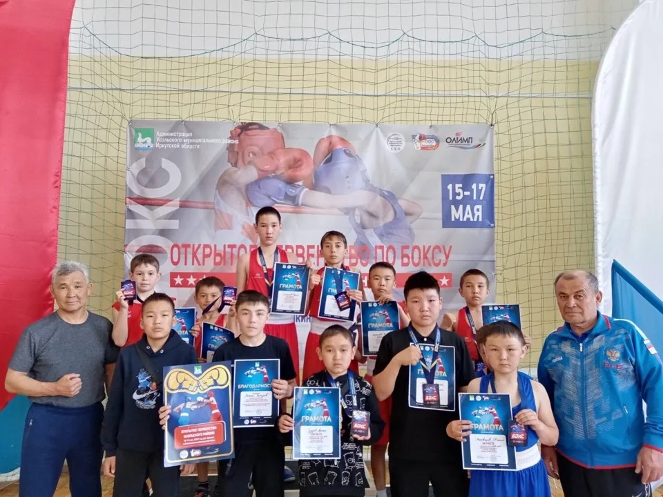 Наши боксеры  вновь пополнили копилку Аларского района медалями!