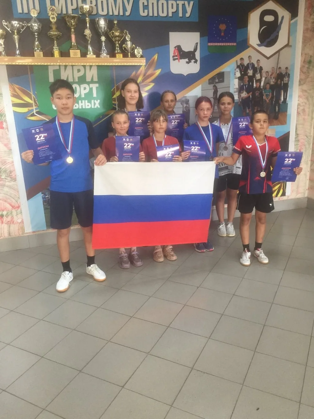 Турнир по теннису в честь Дня Российского Флага