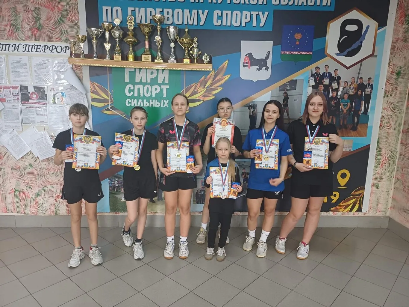 Первенство по настольному теннису среди общеобразовательных организаций Аларского района