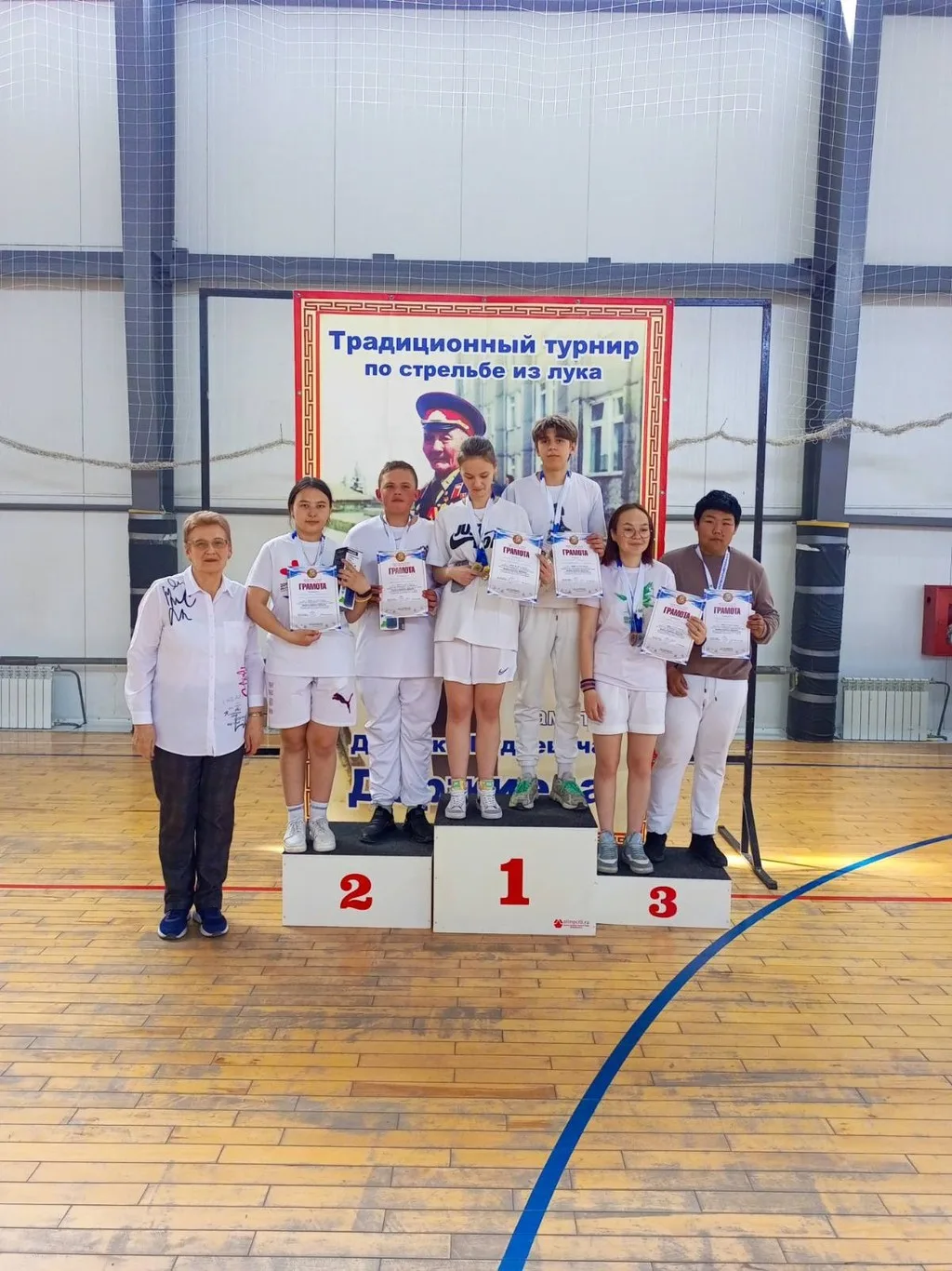 XVIII открытое областное первенство среди школьников по стрельбе из лука посвящённое памяти участника ВОВ Д.Б. Доржиева 28.04.2023г. п. Усть- Ордынский