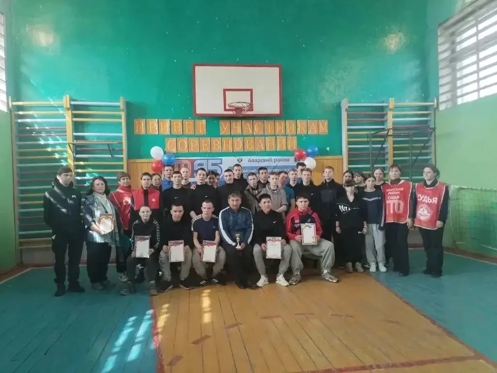 🚀 ГТО в Заларинском техникуме: весело, спортивно и с азартом!