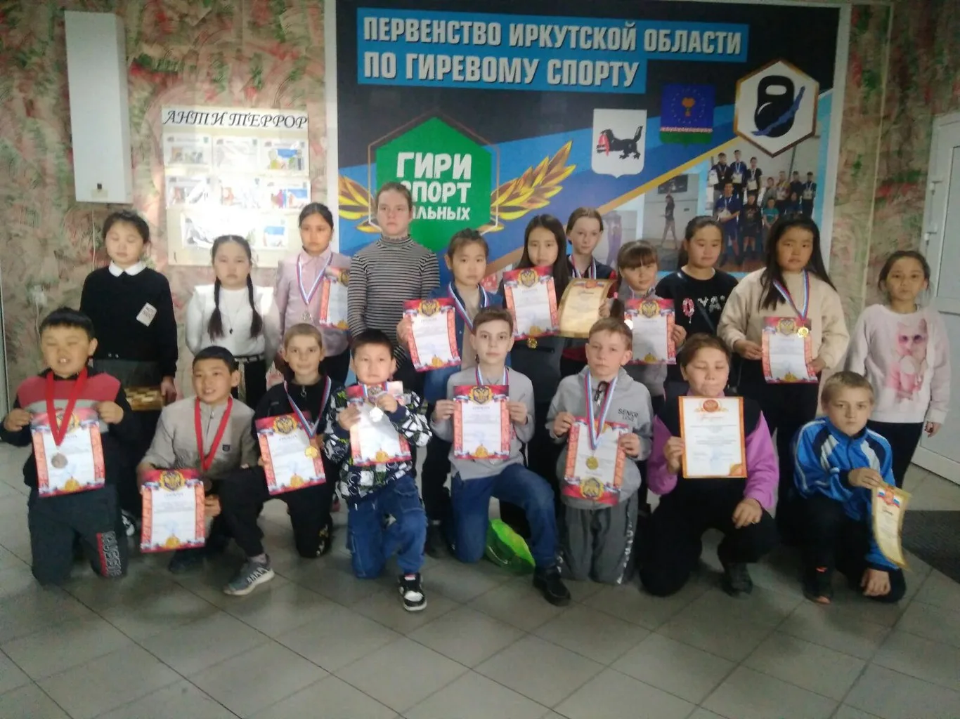 Районный турнир по шашкам МБОУ ДО ДЮСШ