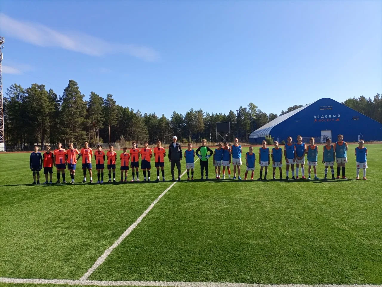 Междугородний турнир по футболу среди юношей 2009-2010 г.р. "Золотая осень" в г. Саянске