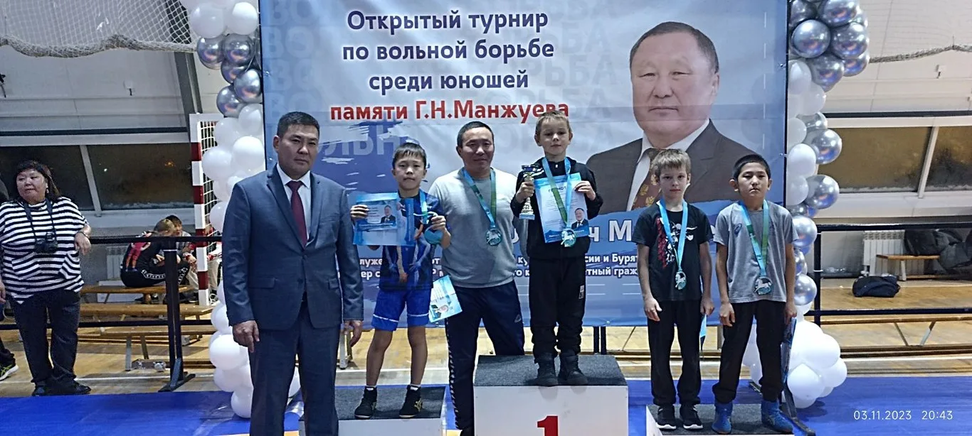 Второе место на Открытом турнире по вольной борьбе среди юношей памяти Манжуева Геннадия Николаевича