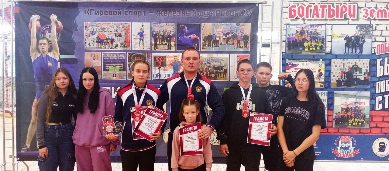 Спортсмены Аларского района по гиревому спорту успешно выступили на соревнованиях в Усольском районе.