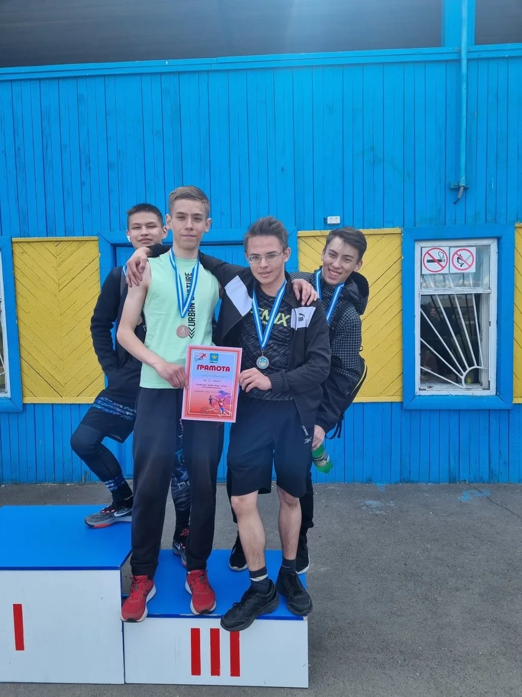 Соревнования по легкой атлетике на призы мэра Нукутского района