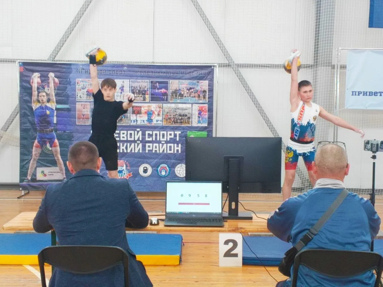 Турнир Усольского  района  по гиревому спорту «БОГАТЫРИ ЗЕМЛИ УСОЛЬСКОЙ»