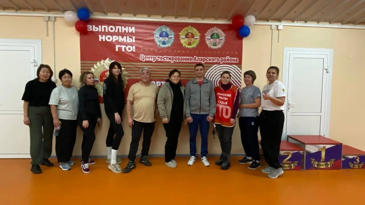 Наш спортивный вызов: всей командой — к знакам ГТО!