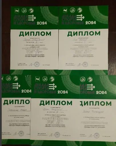 Иванические лыжники завоевали призовые места  в соревнованиях по скиатлону в г. Саянске